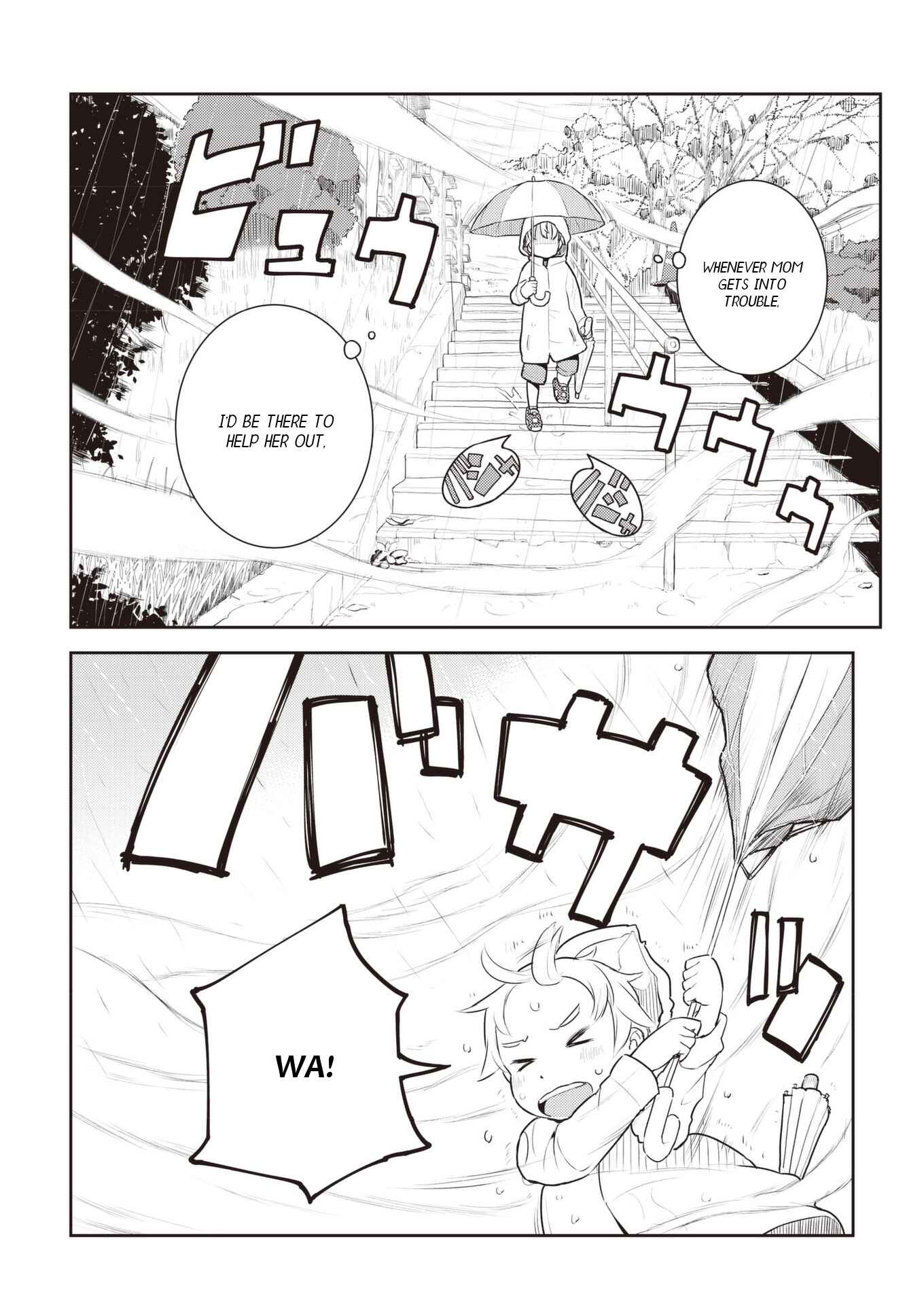 Page 13 Chapter 13 Okaa-san (10) to Boku.