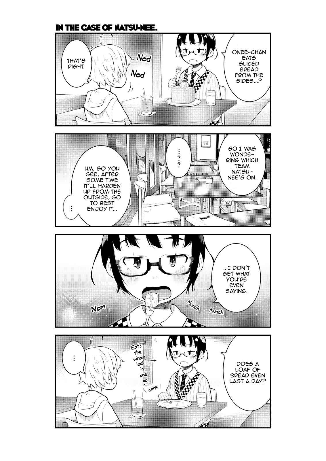Page 5 Chapter 8.5 Okaa-san (10) to Boku.