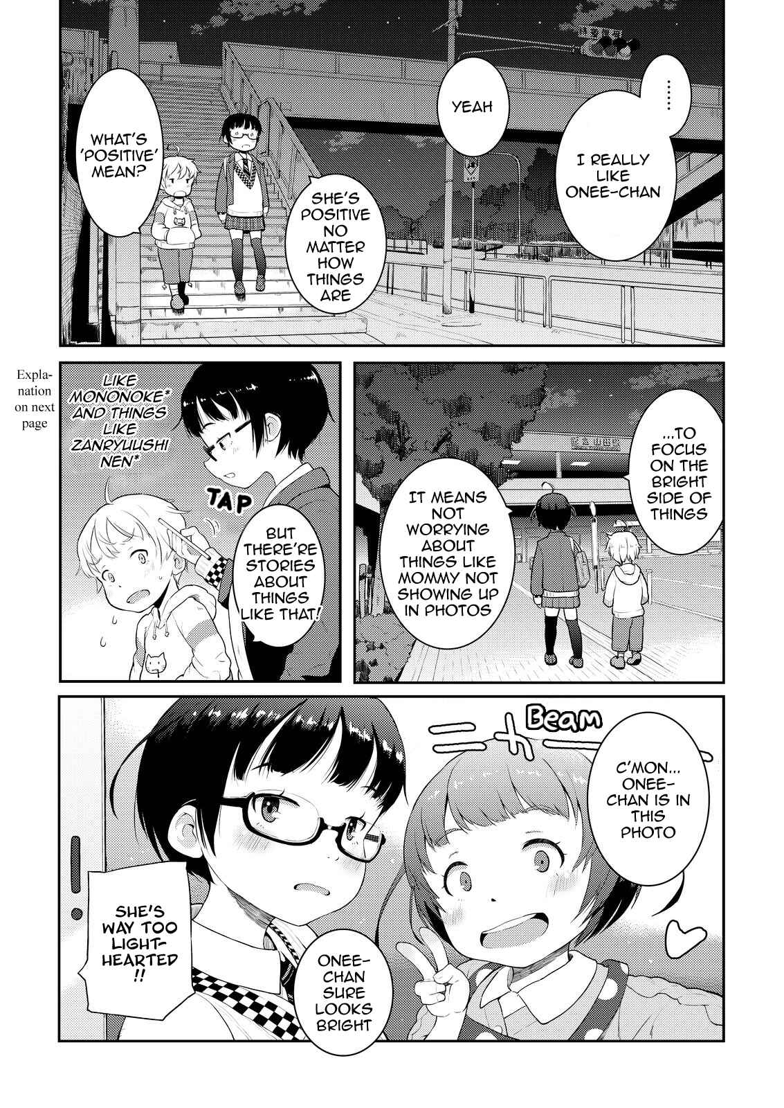 Page 19 Chapter 3 Okaa-san (10) to Boku.