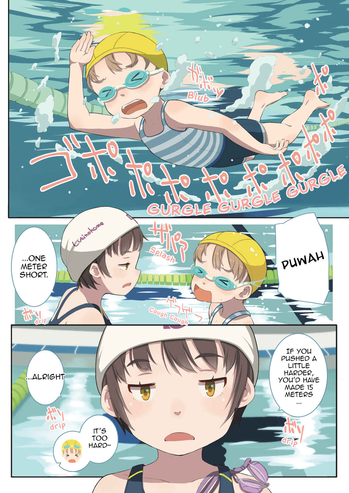 Page 3 Chapter 3 Okaa-san (10) to Boku.