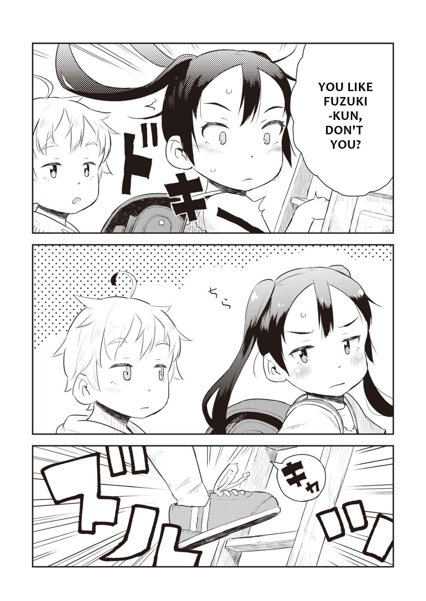 Page 10 Chapter 14 Okaa-san (10) to Boku.
