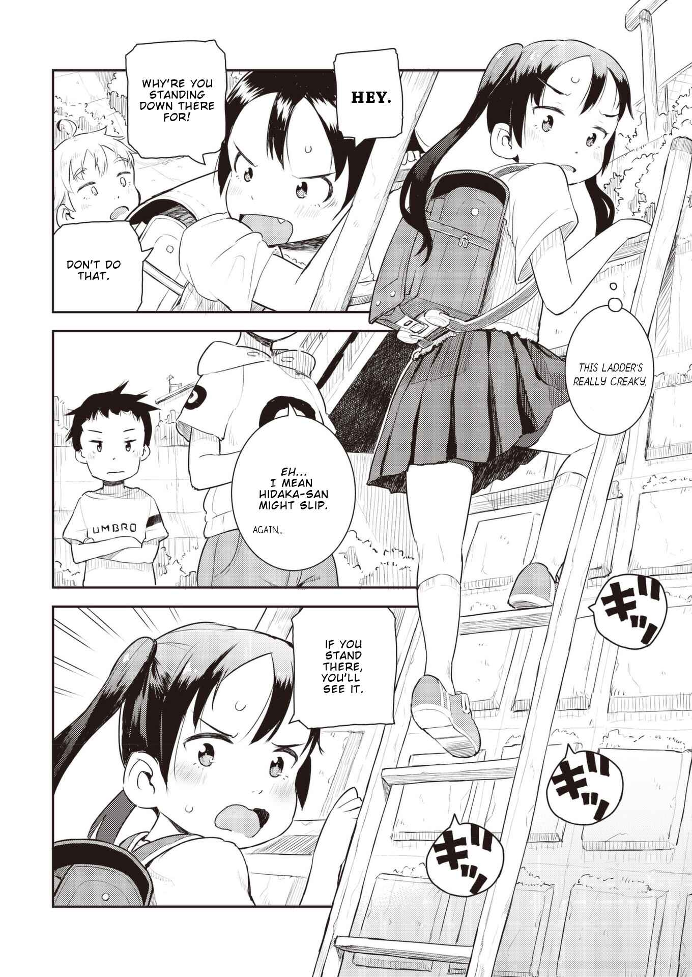 Page 7 Chapter 14 Okaa-san (10) to Boku.
