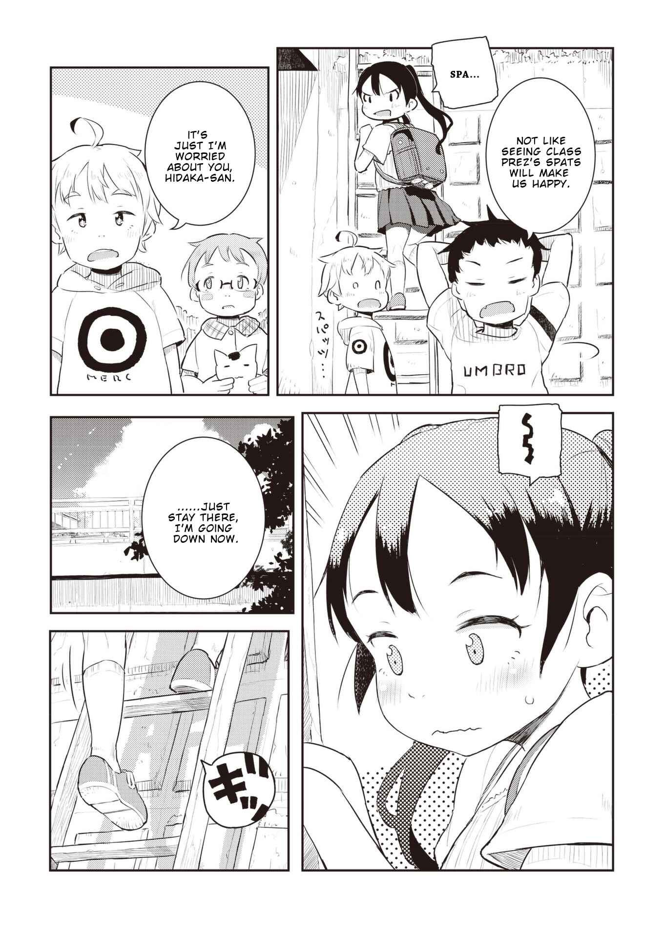 Page 8 Chapter 14 Okaa-san (10) to Boku.