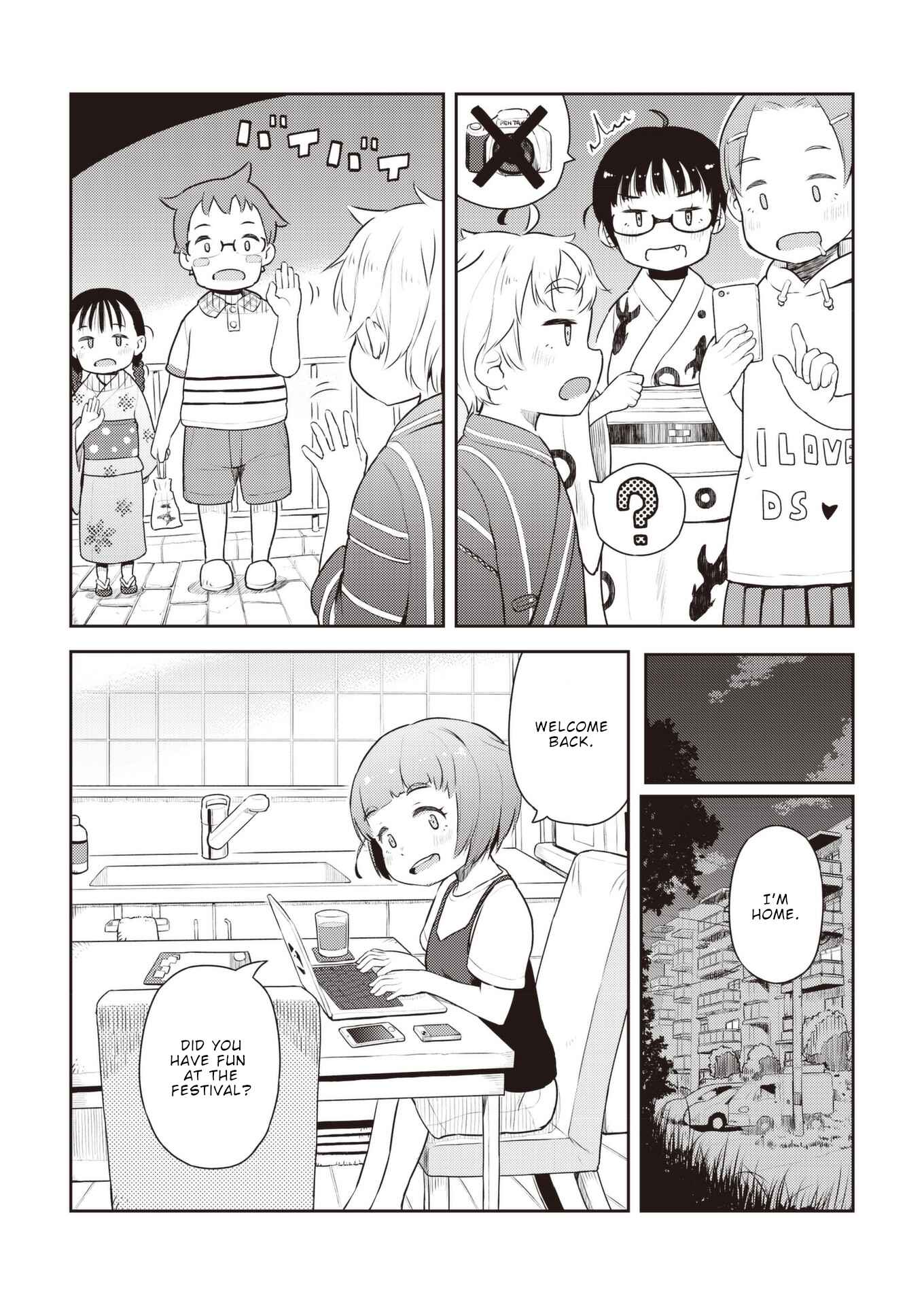 Page 16 Chapter 16 Okaa-san (10) to Boku.