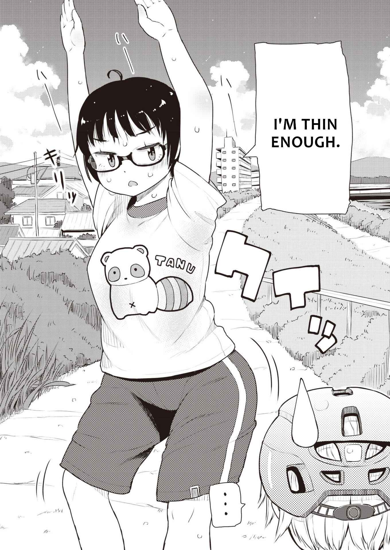 Page 3 Chapter 16 Okaa-san (10) to Boku.