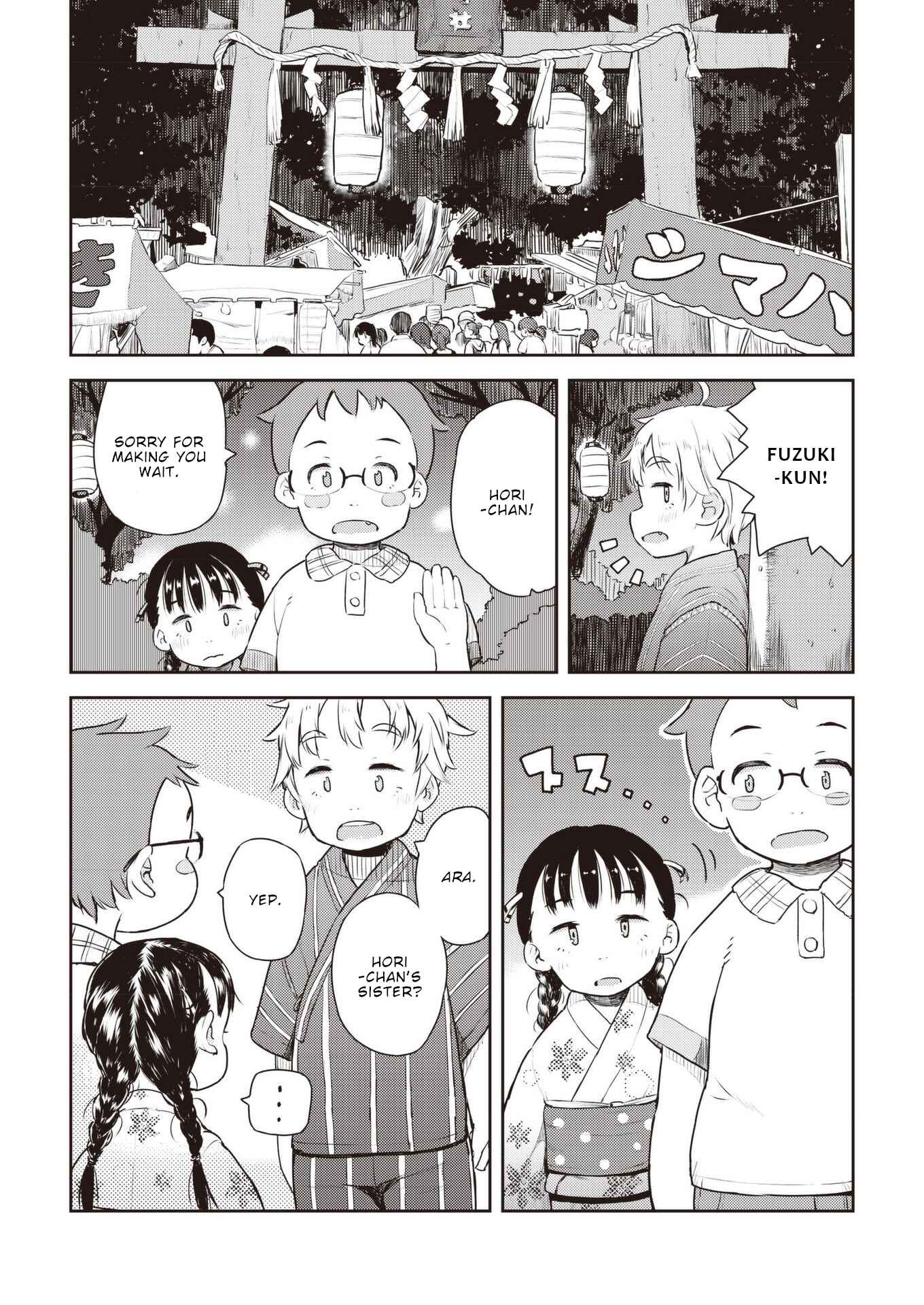 Page 5 Chapter 16 Okaa-san (10) to Boku.