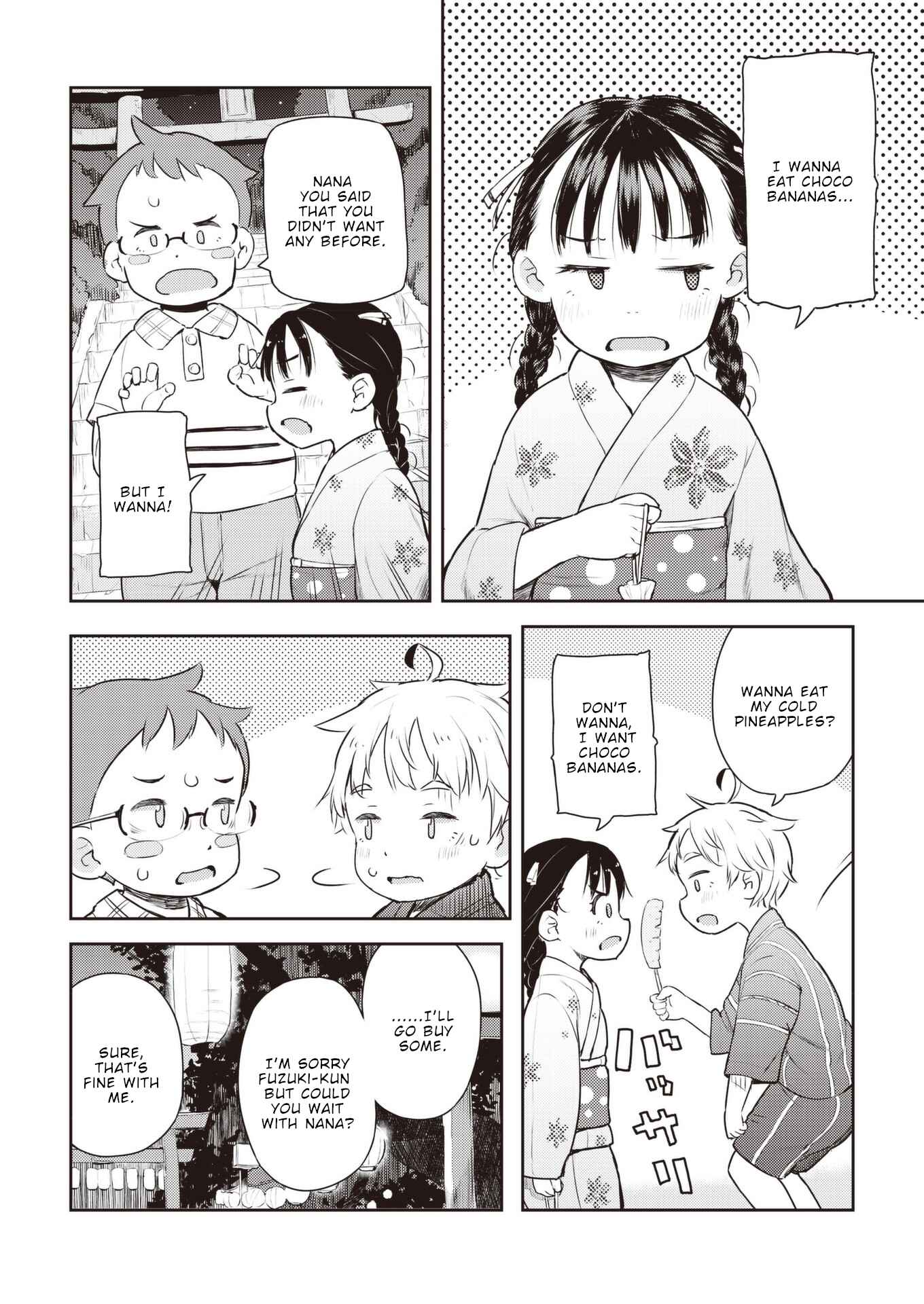 Page 9 Chapter 16 Okaa-san (10) to Boku.