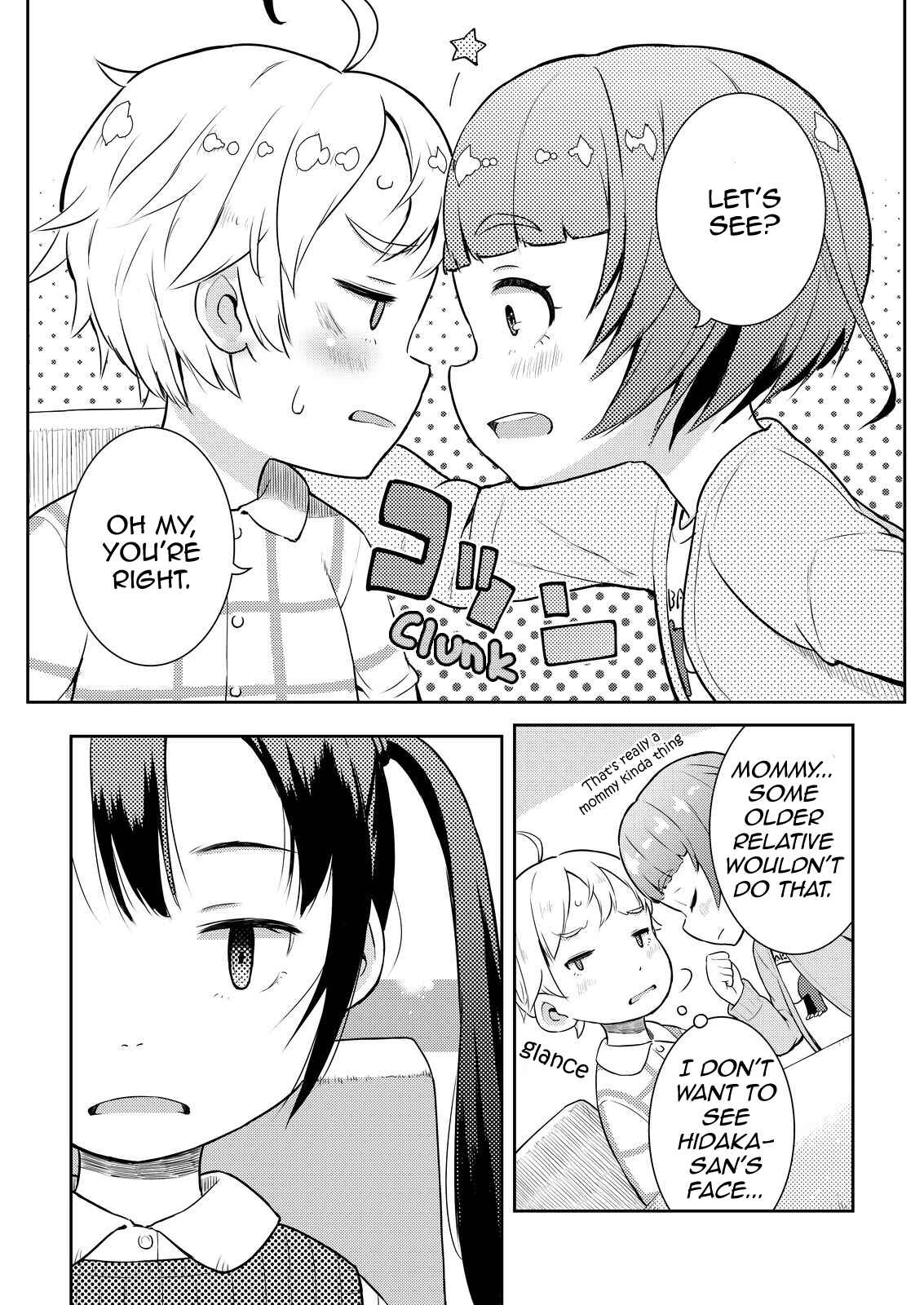Page 10 Chapter 7 Okaa-san (10) to Boku.