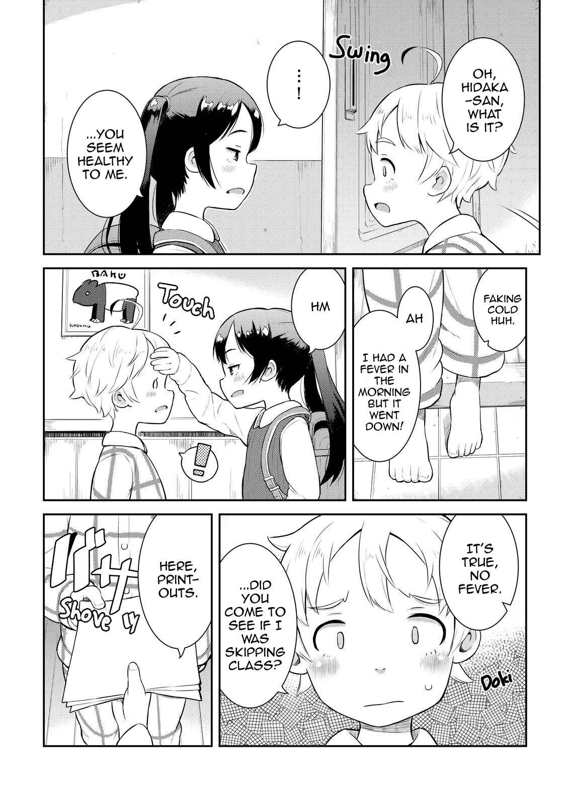 Page 3 Chapter 7 Okaa-san (10) to Boku.