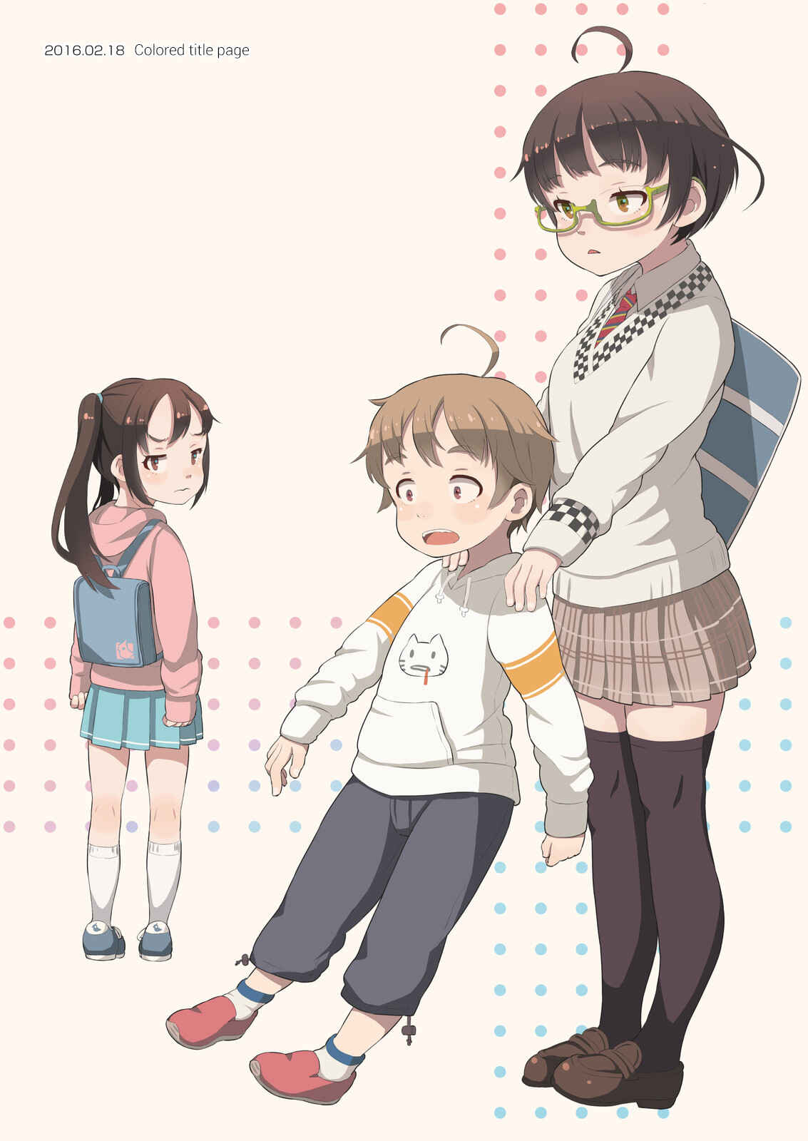 Page 15 Chapter 9 Okaa-san (10) to Boku.