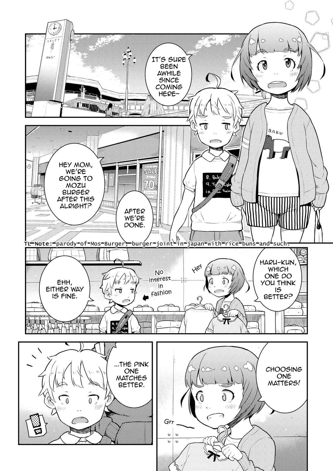 Page 4 Chapter 9 Okaa-san (10) to Boku.