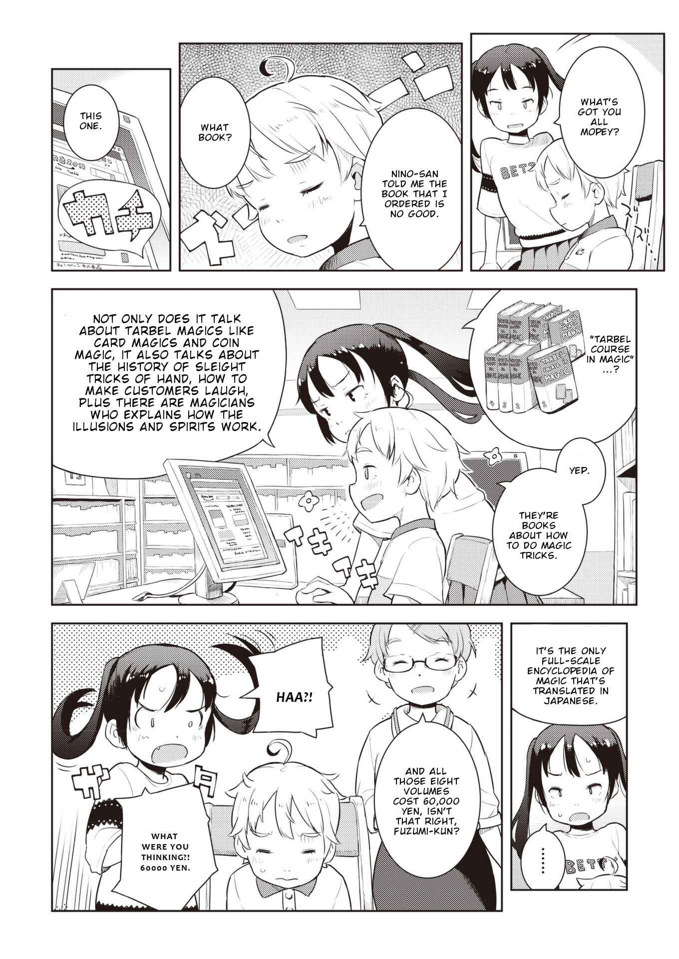 Page 6 Chapter 11 Okaa-san (10) to Boku.