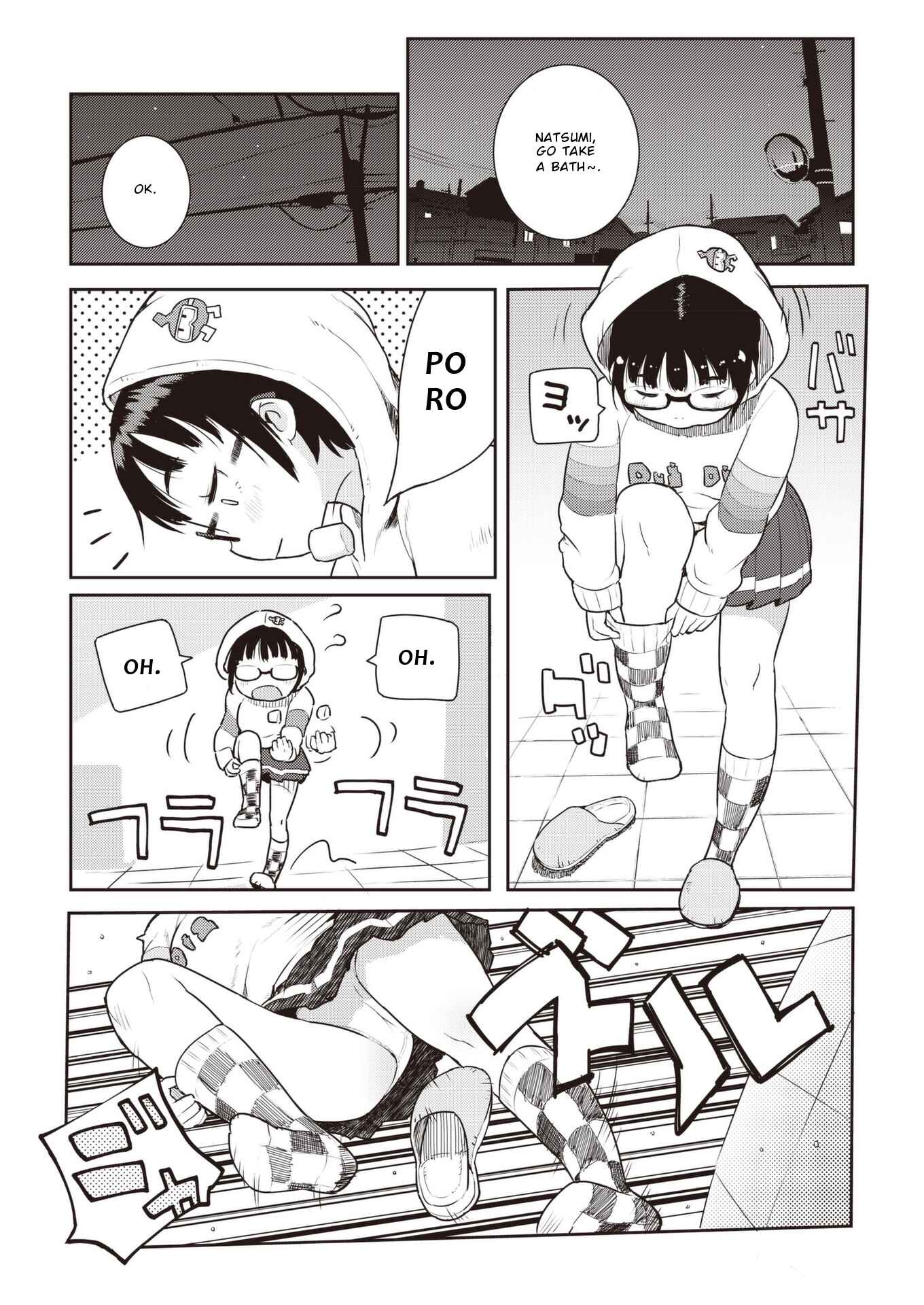 Page 10 Chapter 12 Okaa-san (10) to Boku.