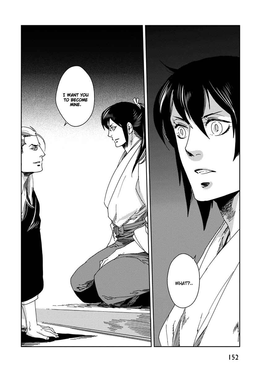 Page 10 Chapter 7 Hakurou no Shi