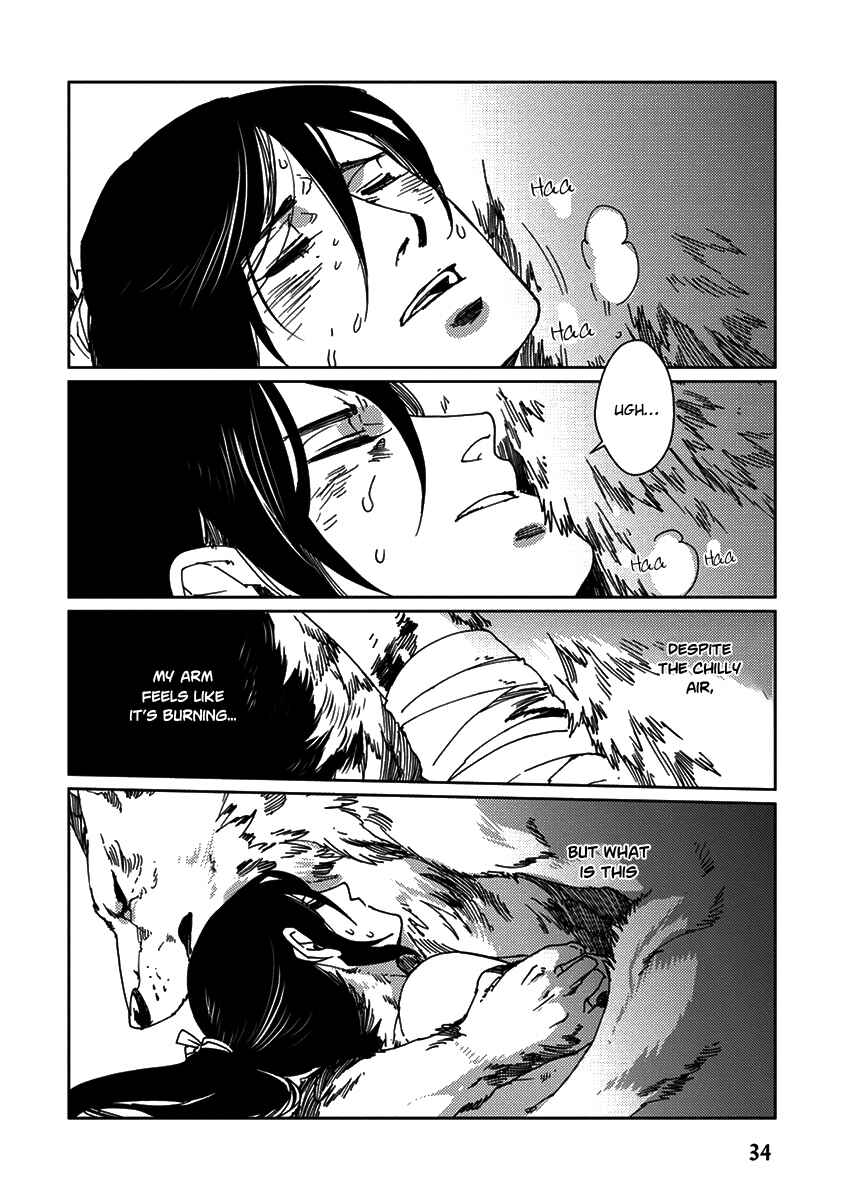 Page 10 Chapter 2 Hakurou no Shi