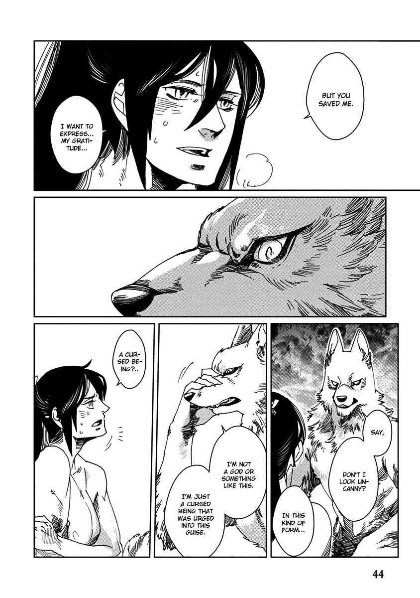 Page 20 Chapter 2 Hakurou no Shi