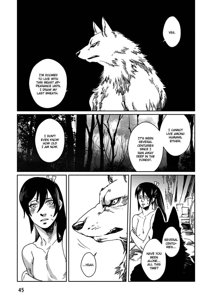 Page 21 Chapter 2 Hakurou no Shi