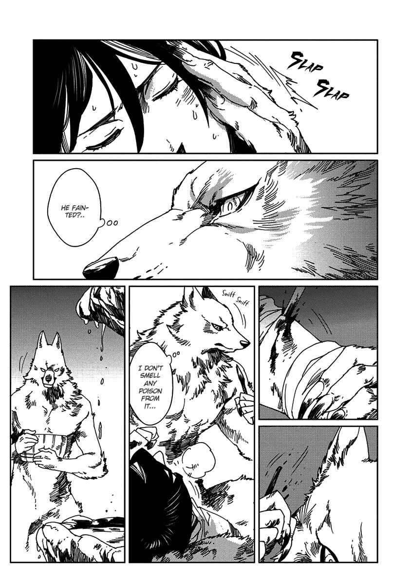 Page 5 Chapter 2 Hakurou no Shi