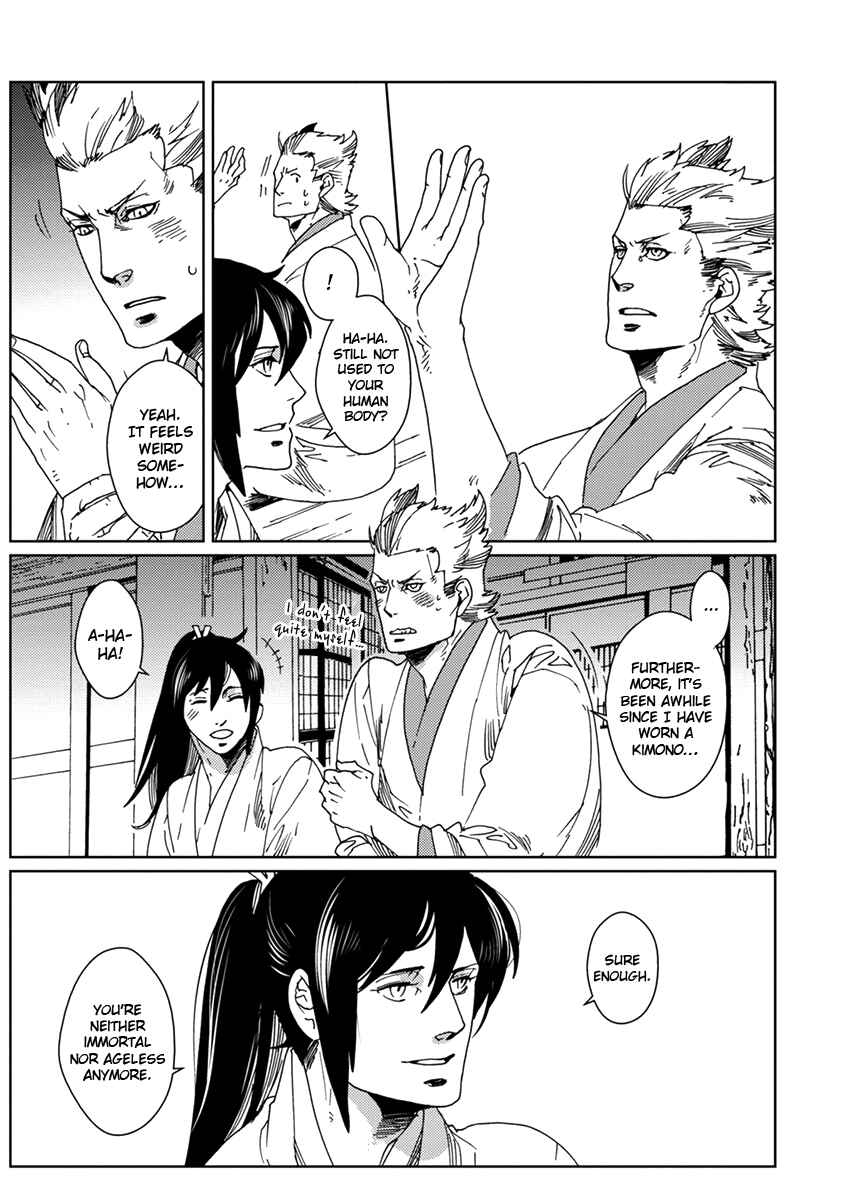 Page 29 Chapter 8 Hakurou no Shi