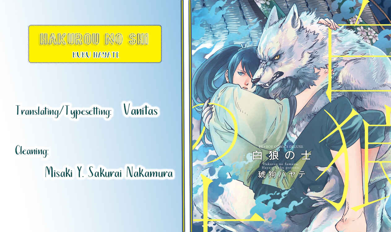 Page 33 Chapter 8 Hakurou no Shi