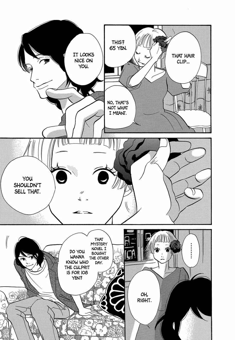 Page 10 Chapter 7 Life Within the Box - House Is Wonderland