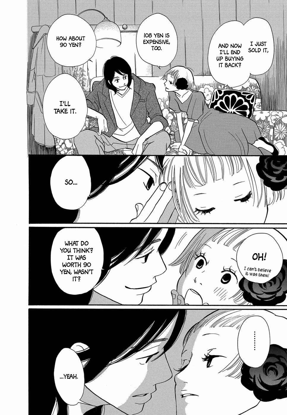 Page 11 Chapter 7 Life Within the Box - House Is Wonderland