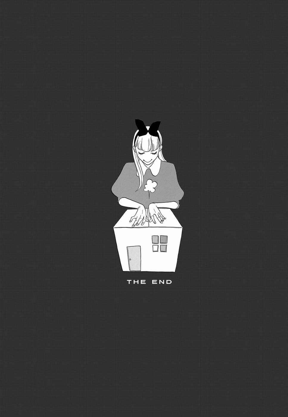 Page 15 Chapter 7 Life Within the Box - House Is Wonderland