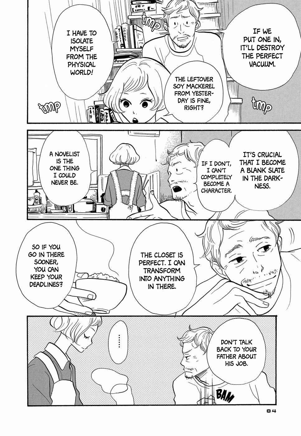 Page 7 Chapter 4 Life Within the Box - House Is Wonderland