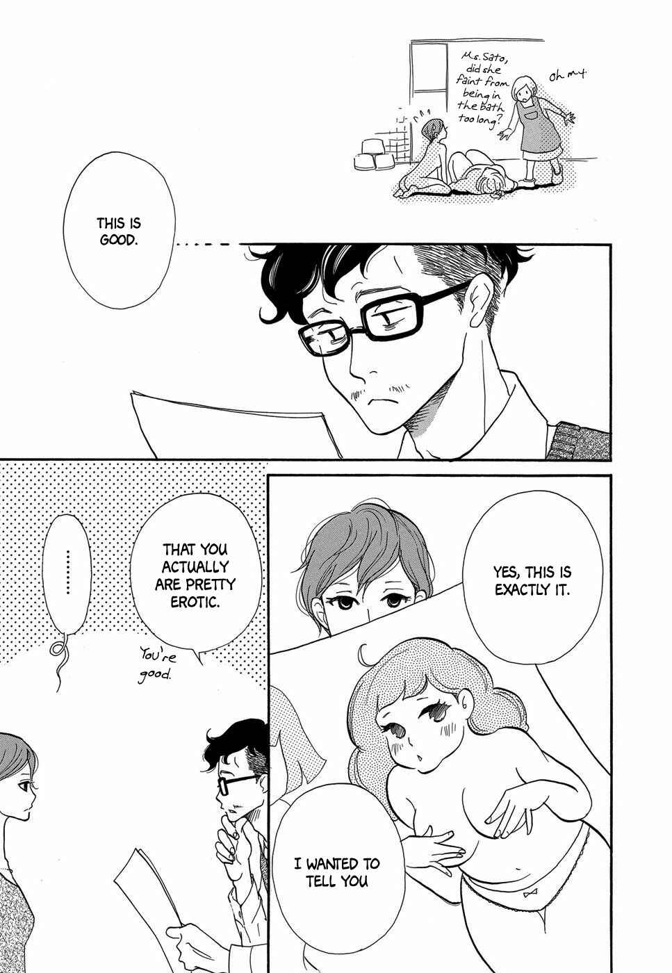 Page 14 Chapter 6 Life Within the Box - House Is Wonderland