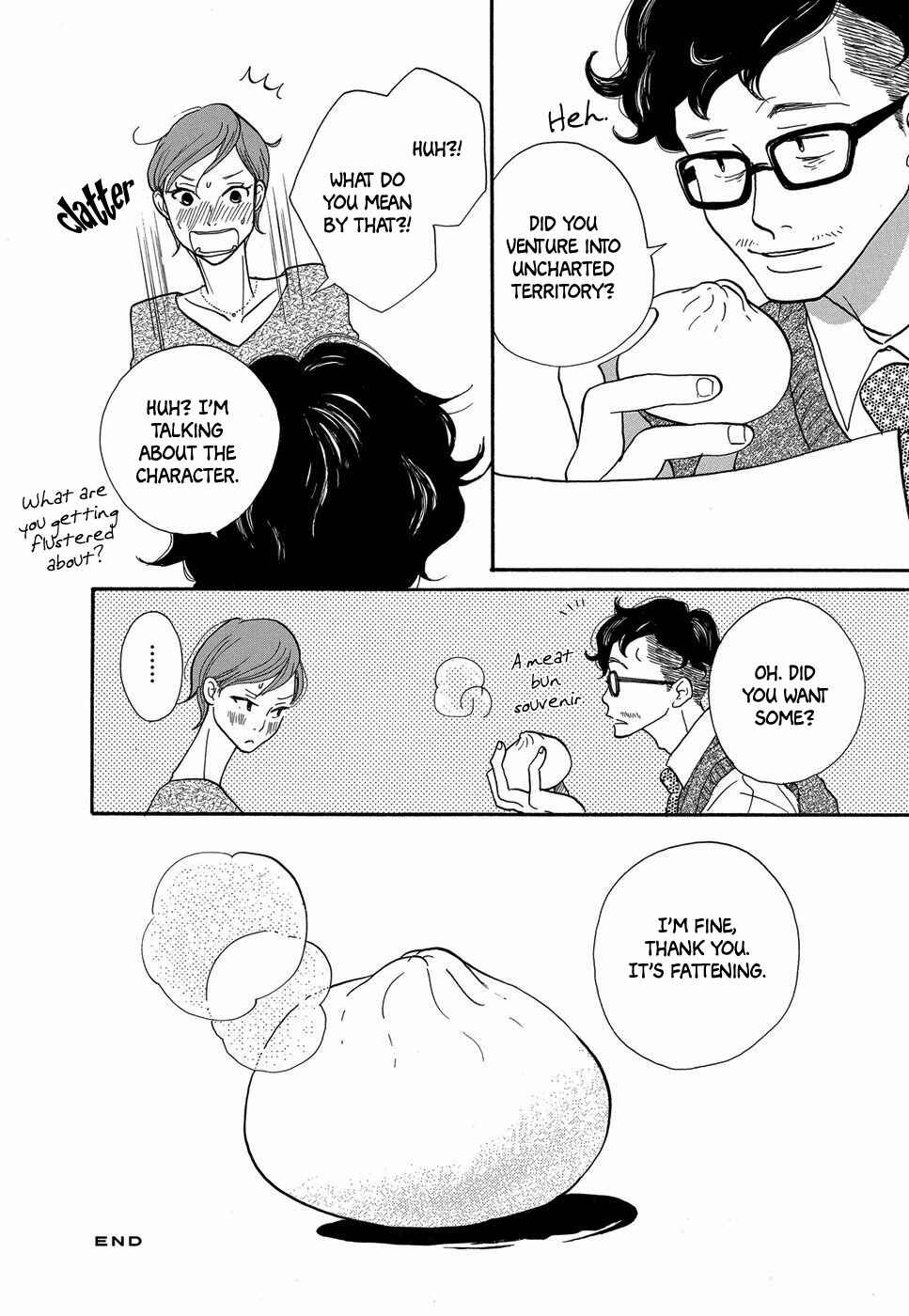 Page 15 Chapter 6 Life Within the Box - House Is Wonderland