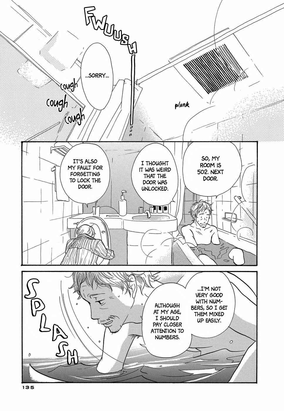 Page 18 Chapter 6 Life Within the Box - House Is Wonderland