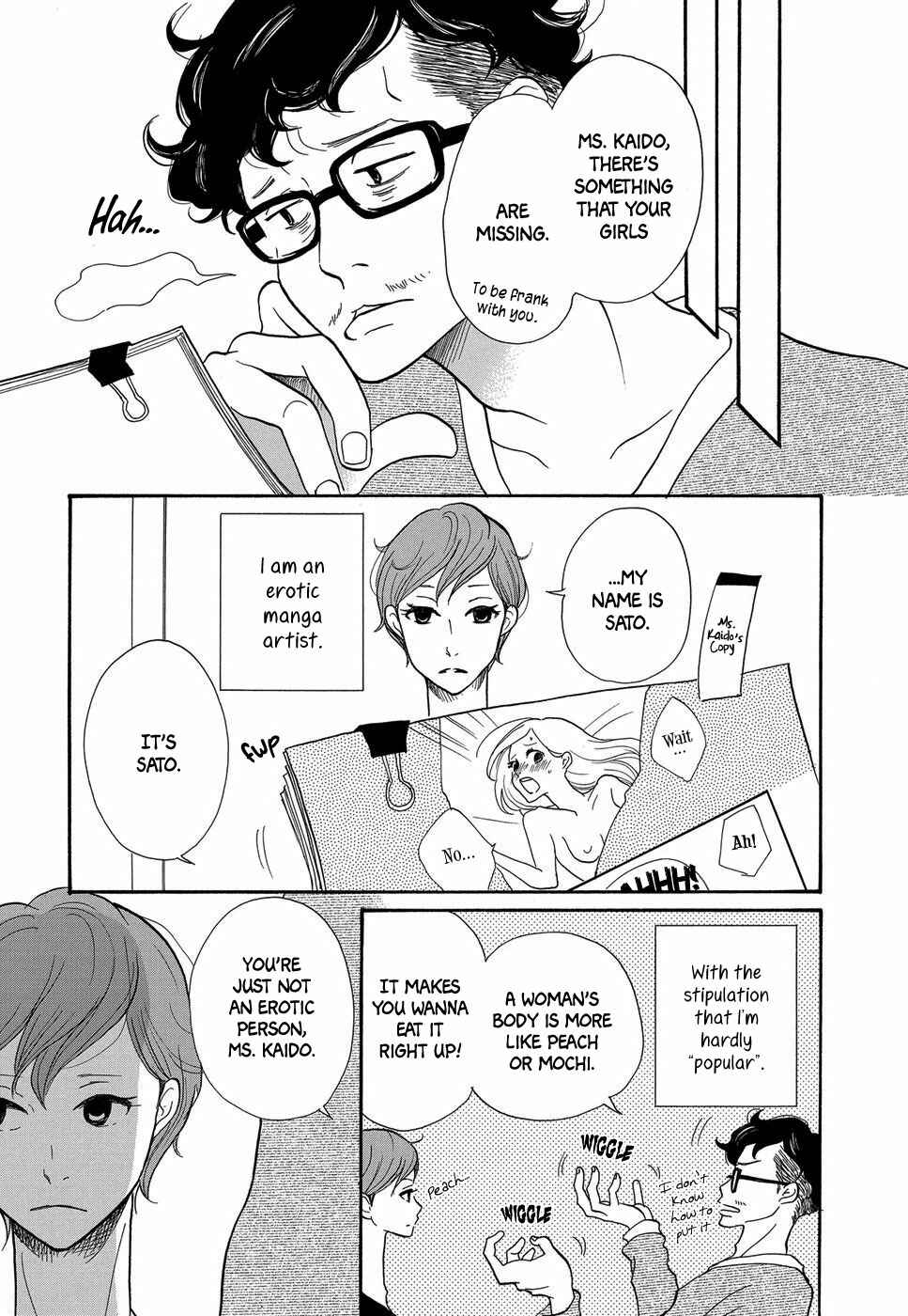 Page 6 Chapter 6 Life Within the Box - House Is Wonderland