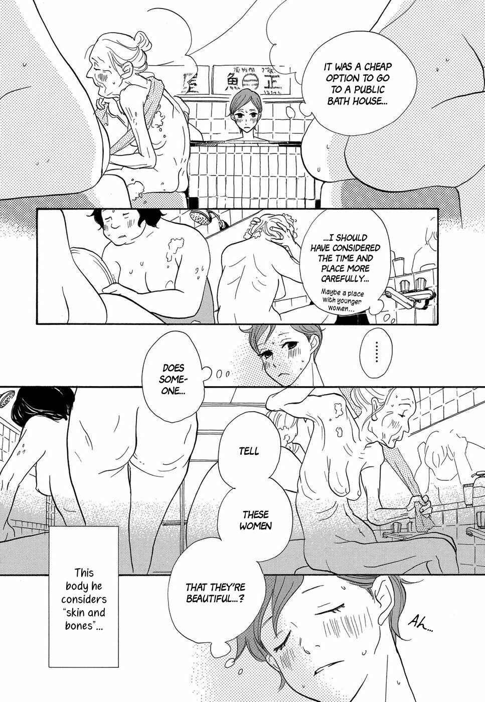 Page 8 Chapter 6 Life Within the Box - House Is Wonderland