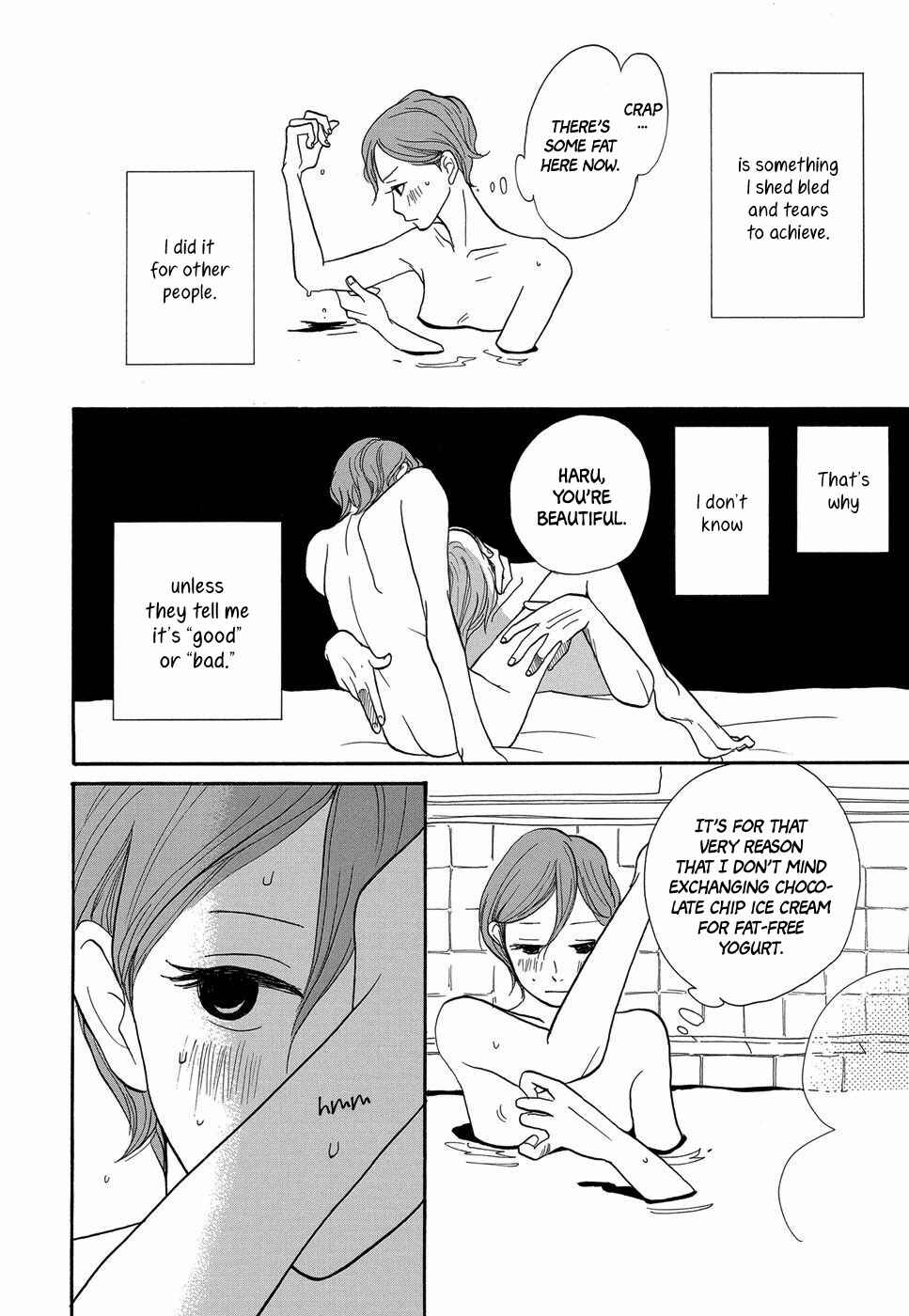 Page 9 Chapter 6 Life Within the Box - House Is Wonderland