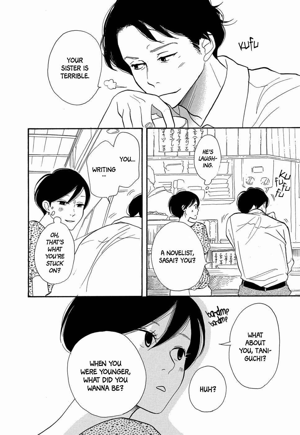 Page 11 Chapter 5 Life Within the Box - House Is Wonderland