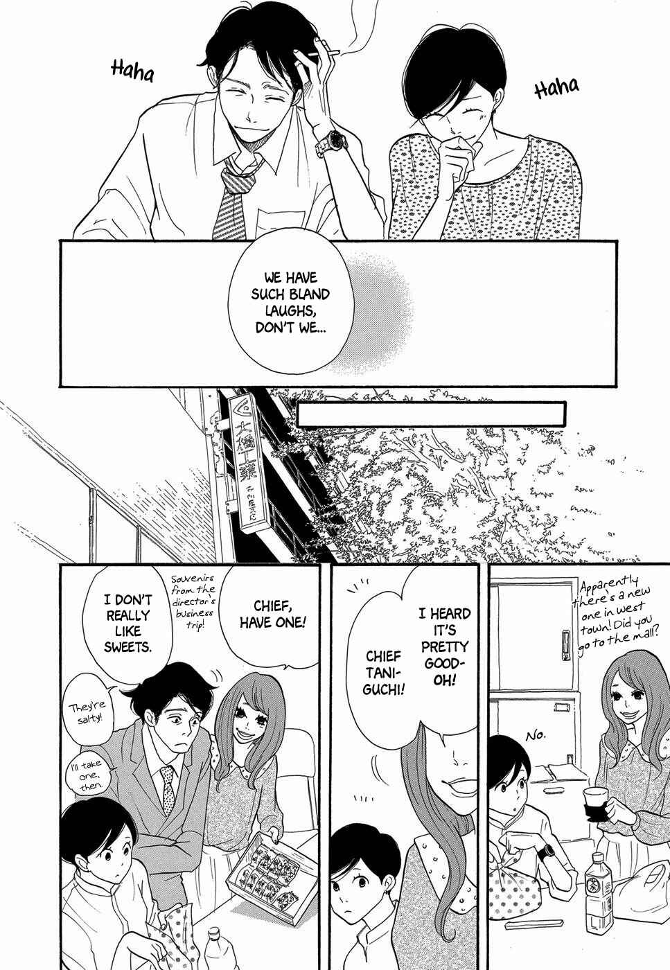 Page 13 Chapter 5 Life Within the Box - House Is Wonderland