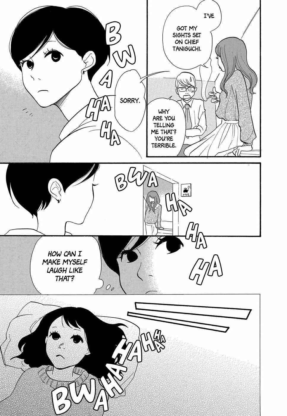Page 16 Chapter 5 Life Within the Box - House Is Wonderland