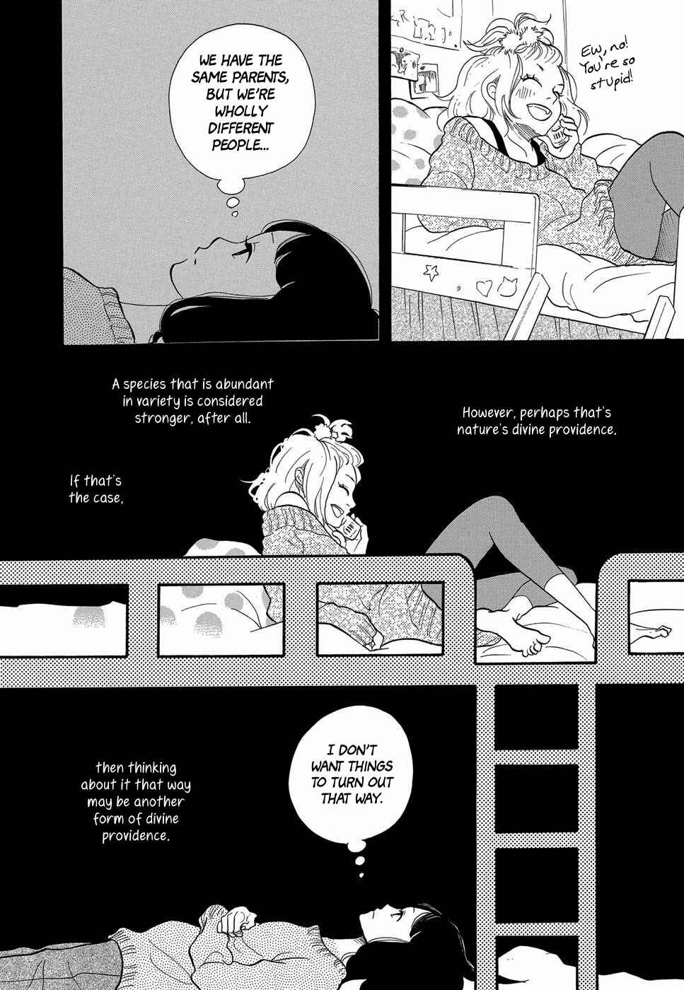 Page 17 Chapter 5 Life Within the Box - House Is Wonderland