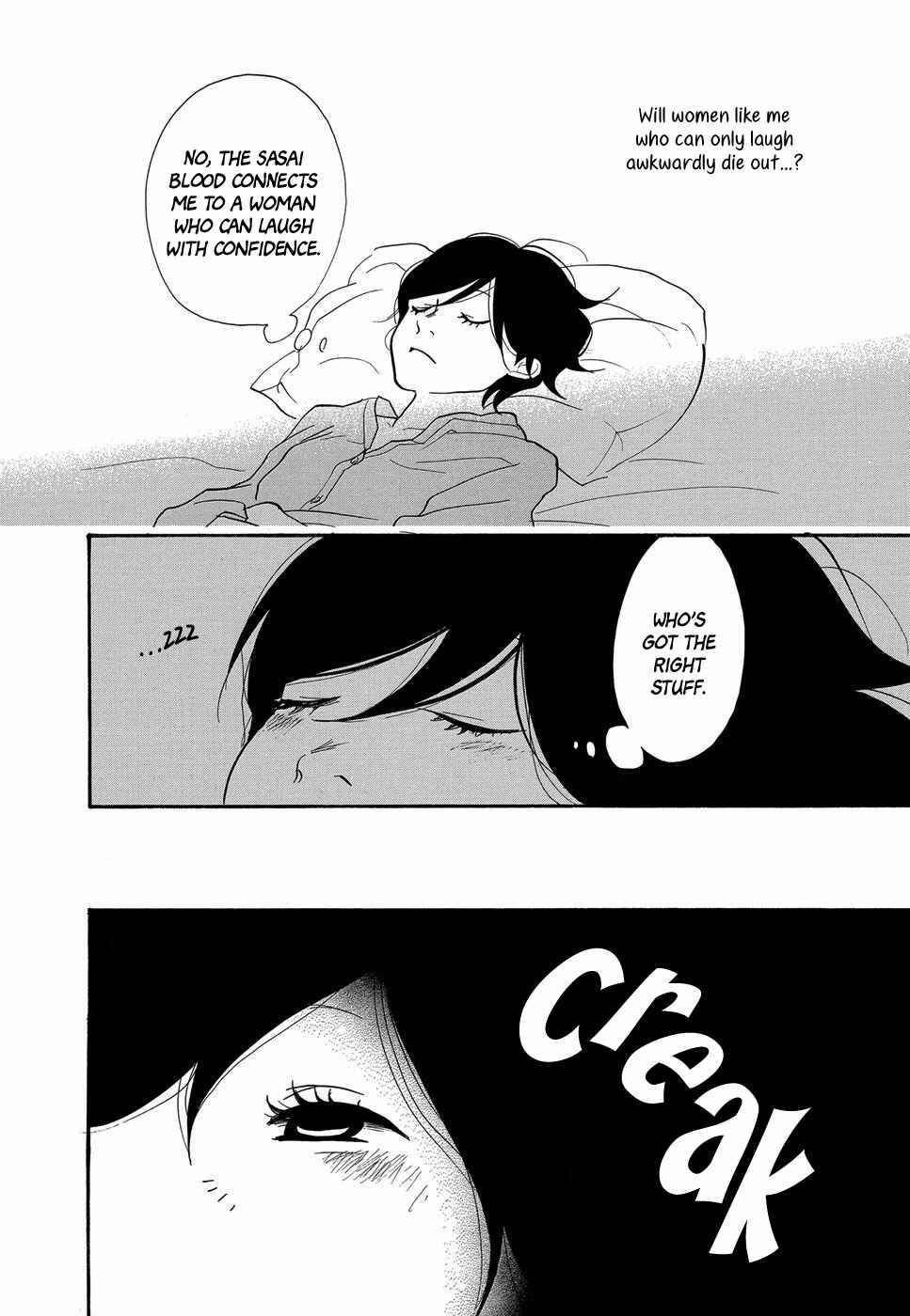Page 19 Chapter 5 Life Within the Box - House Is Wonderland