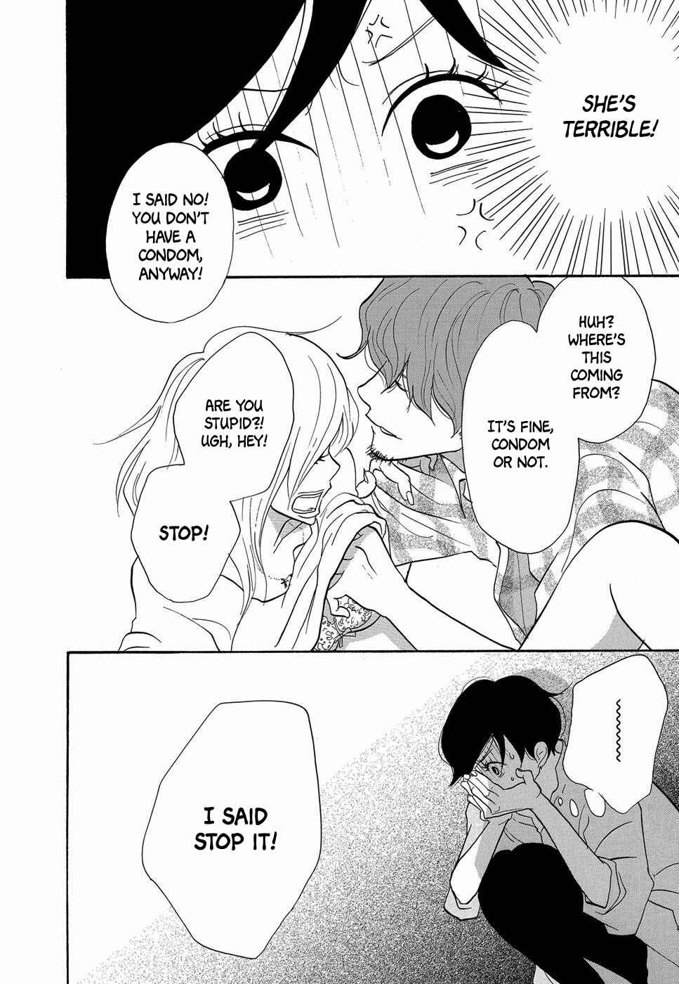 Page 21 Chapter 5 Life Within the Box - House Is Wonderland