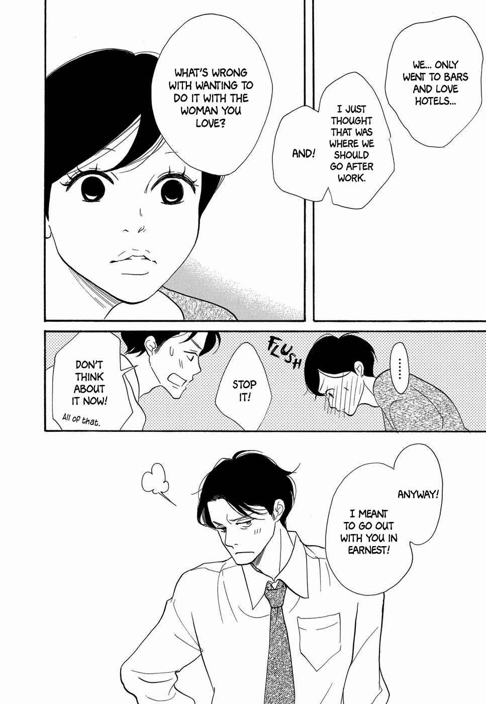 Page 29 Chapter 5 Life Within the Box - House Is Wonderland
