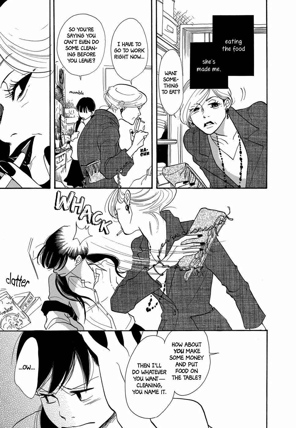 Page 12 Chapter 2 Life Within the Box - House Is Wonderland
