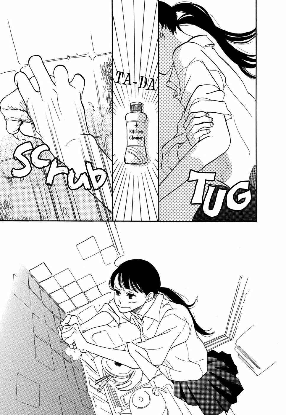 Page 20 Chapter 2 Life Within the Box - House Is Wonderland