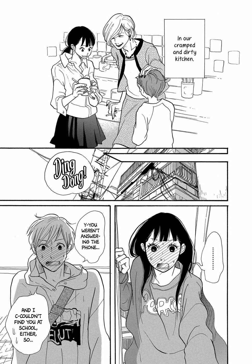 Page 26 Chapter 2 Life Within the Box - House Is Wonderland
