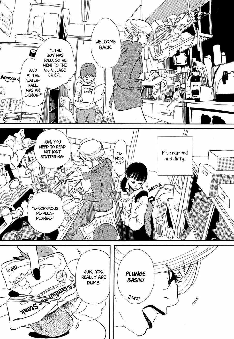 Page 4 Chapter 2 Life Within the Box - House Is Wonderland