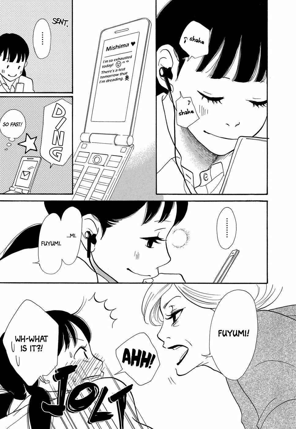 Page 6 Chapter 2 Life Within the Box - House Is Wonderland