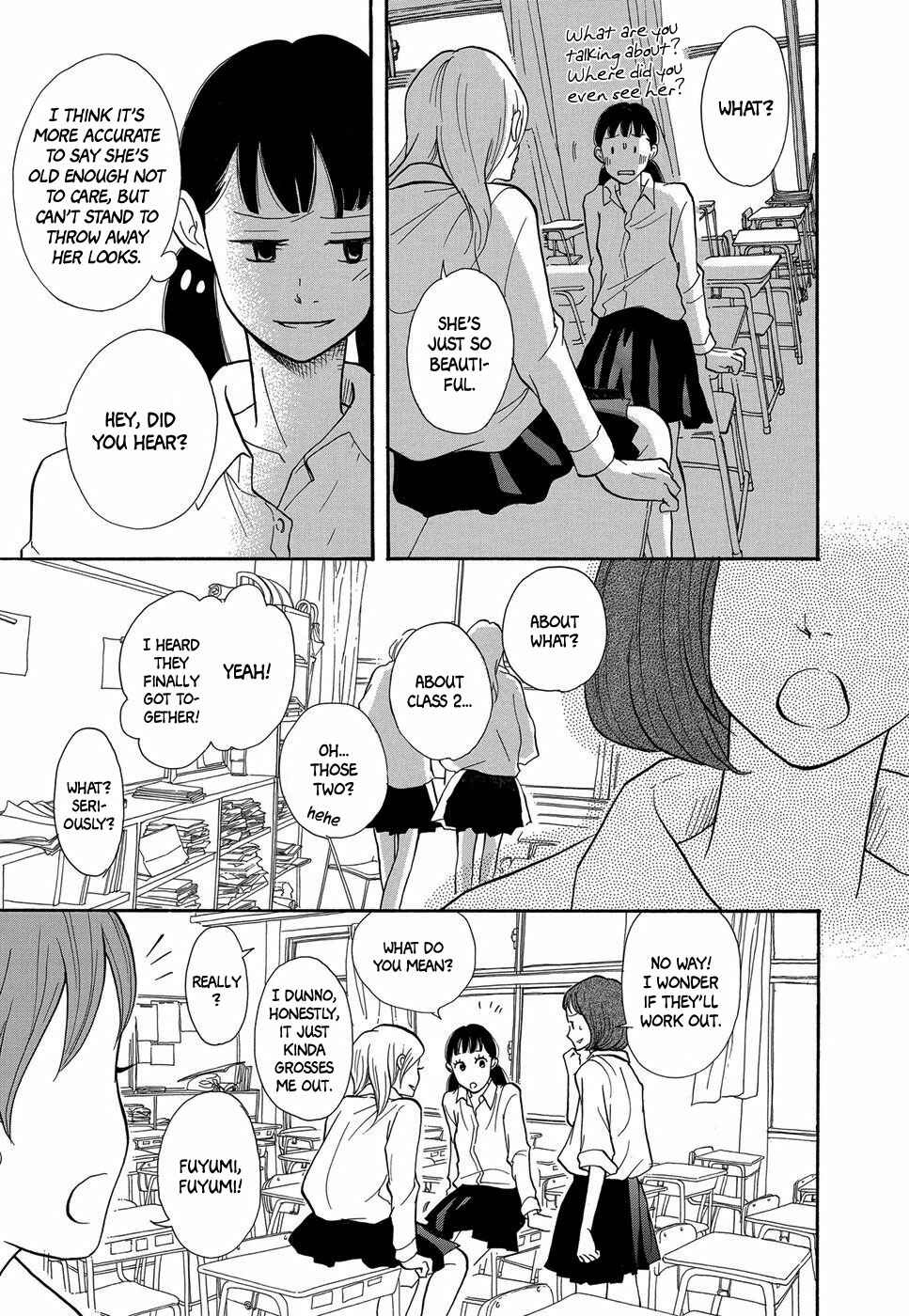 Page 8 Chapter 2 Life Within the Box - House Is Wonderland