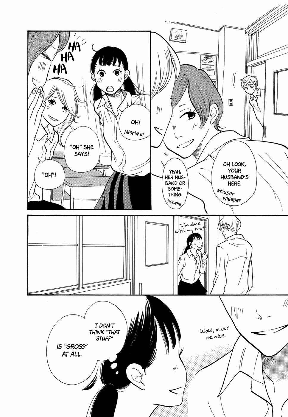Page 9 Chapter 2 Life Within the Box - House Is Wonderland