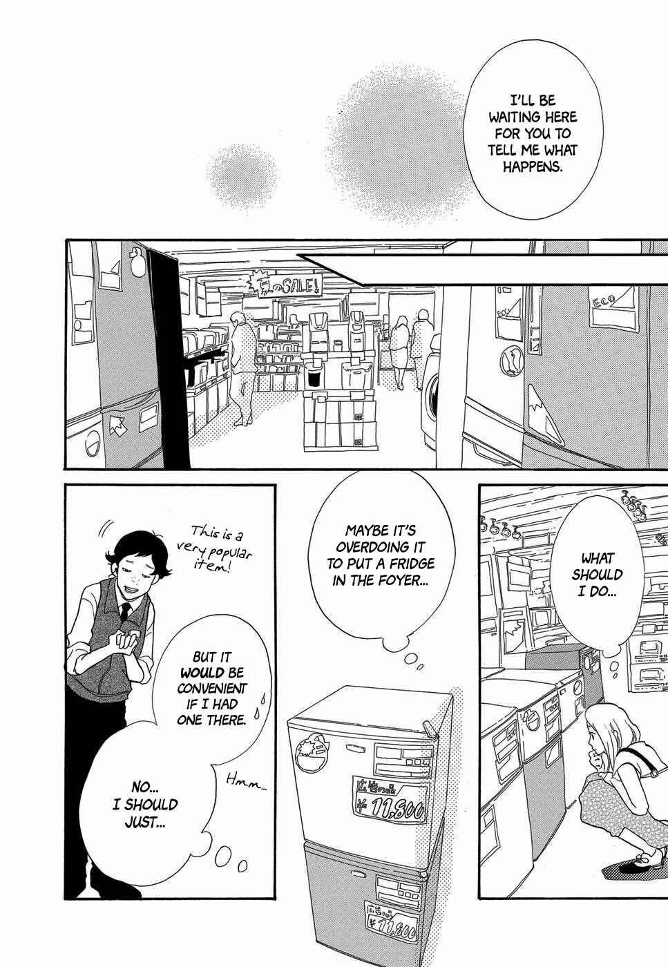 Page 11 Chapter 3 Life Within the Box - House Is Wonderland