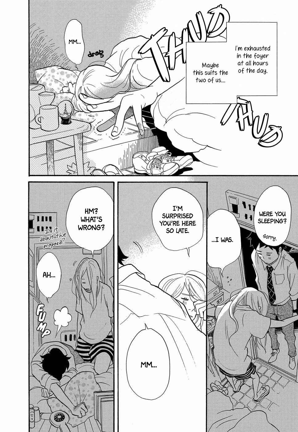 Page 13 Chapter 3 Life Within the Box - House Is Wonderland